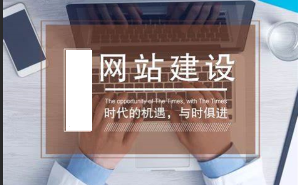 網(wǎng)站制作關(guān)于使用Div與CSS布局15個優(yōu)勢詳解