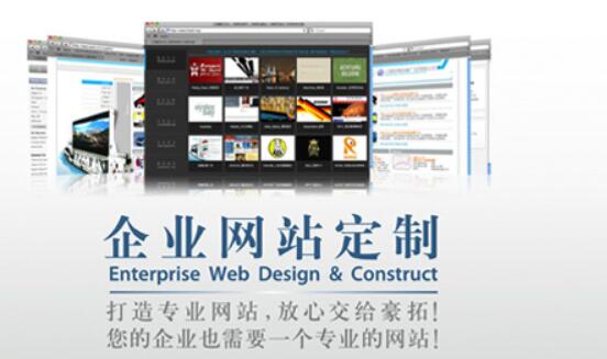 網(wǎng)站設(shè)計(jì)關(guān)于CSS布局理念與position定位方法