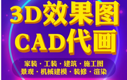 動(dòng)畫(huà)網(wǎng)站制作關(guān)于Flash工具使用時(shí)間軸、舞臺(tái)、浮動(dòng)畫(huà)板方法詳解