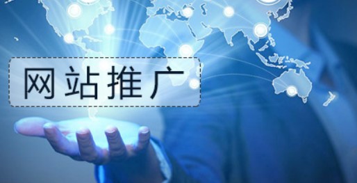 論壇營(yíng)銷(xiāo)網(wǎng)站推廣什么是專(zhuān)題類(lèi)論壇？