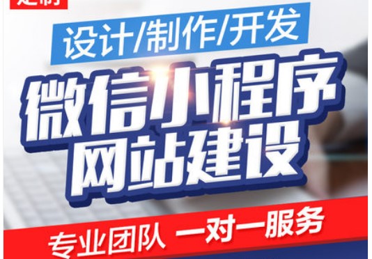 網(wǎng)站設(shè)計(jì)關(guān)于SQL語(yǔ)言的四大功能詳解