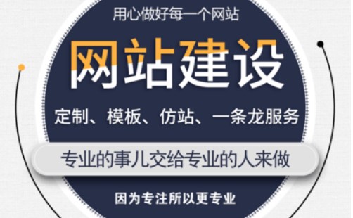 如何利用Dreamweaver上傳網(wǎng)頁