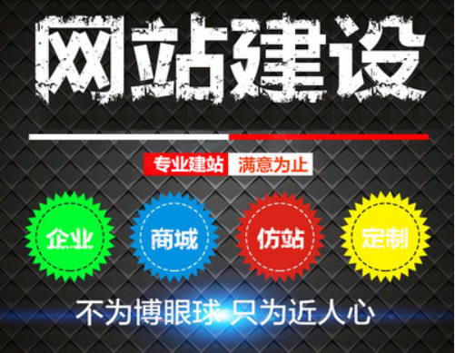 網(wǎng)站設計為什么表格里的文字不會自動換行？