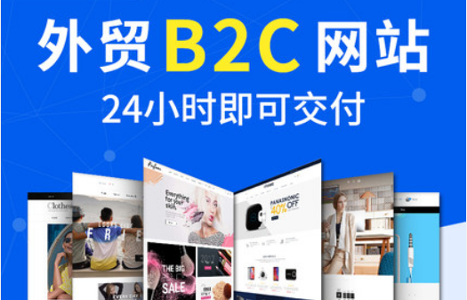 動態(tài)網(wǎng)頁設計如何制作引導層動畫？