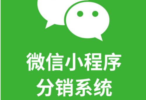 制作小程序公司關于HelloWorld的創(chuàng)建實操步驟分享