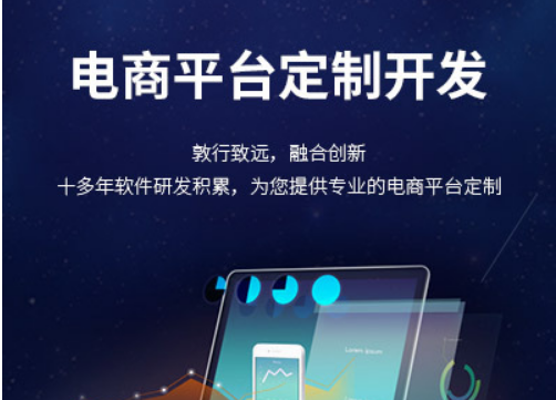 電商平臺設計怎樣應對超流量解決方案之HTTP動態(tài)負載均衡