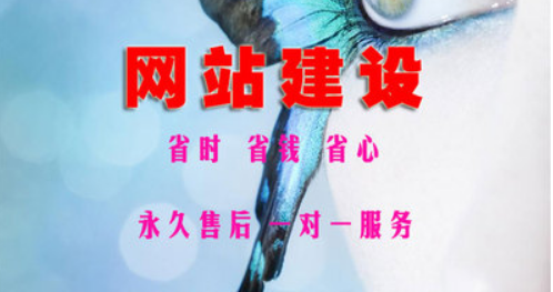 網(wǎng)站制作后期關(guān)于數(shù)據(jù)庫(kù)營(yíng)銷(xiāo)的重點(diǎn)