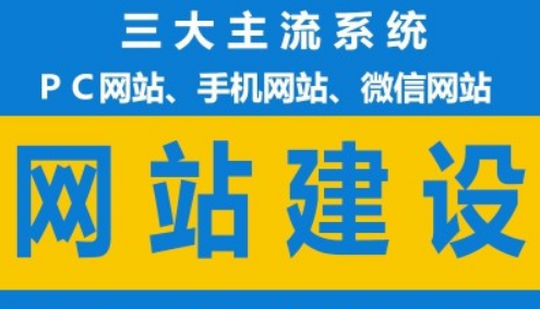 中型網(wǎng)站的數(shù)據(jù)庫設(shè)計以及物流架構(gòu)方法詳解