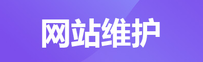 網(wǎng)絡(luò)營銷之小眾營銷