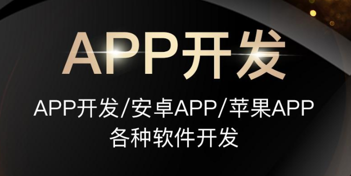 針對Android7.0及更高版本的后臺優(yōu)化方案