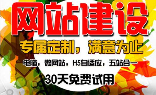 網(wǎng)站制作過(guò)程中對(duì)于靜態(tài)文件配置的規(guī)范有要求嗎？