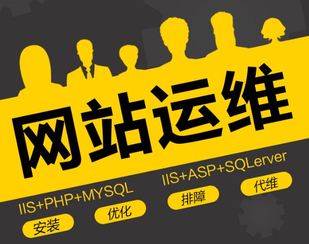 網(wǎng)站優(yōu)化時(shí)關(guān)鍵詞的定位有什么好處？