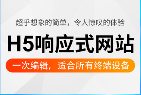 網(wǎng)站制作公司怎樣解決集中日志配置關(guān)于Log4Net本地日志使用方法詳解