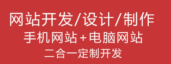 網(wǎng)站優(yōu)化時(shí)為什么監(jiān)察網(wǎng)站數(shù)據(jù)這么重要？