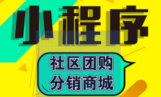 制作一個金融理財類小程序有什么好處？