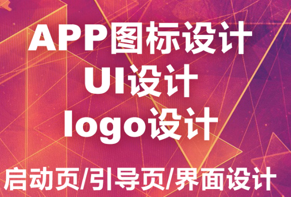 網(wǎng)頁(yè)設(shè)計(jì)三點(diǎn)需要注意的地方