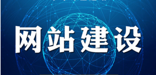 營銷型網(wǎng)站制作定位的幾個(gè)關(guān)鍵