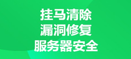 電子商務(wù)網(wǎng)站優(yōu)化遇到重復(fù)頁面的問題怎么辦？