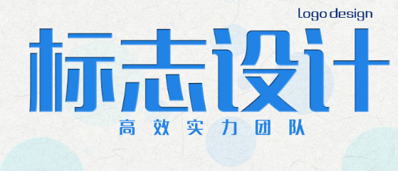 網(wǎng)站設(shè)計(jì)公司關(guān)于使用CSS和外置