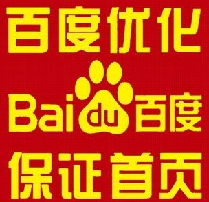 網(wǎng)站推廣站內(nèi)鏈接的重要性