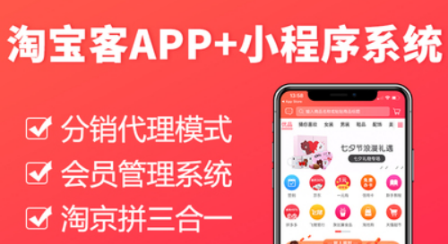 服務(wù)行業(yè)小程序制作的理由（附近）功能好處詳解