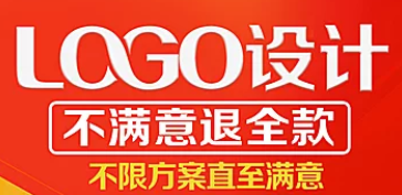 網(wǎng)站設(shè)計關(guān)于電子商務(wù)網(wǎng)站的Banner的設(shè)計