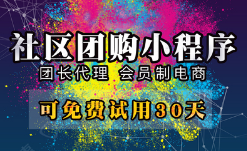 好的小程序制作公司在項目規(guī)劃之初會做些什么？