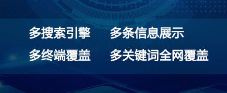 網(wǎng)站推廣公司淺談郵件推廣收集郵箱庫(kù)的原則