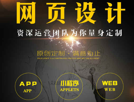 網(wǎng)站設(shè)計中抄現(xiàn)實用法的使用