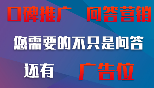 網(wǎng)站優(yōu)化時(shí)內(nèi)容優(yōu)化的經(jīng)驗(yàn)
