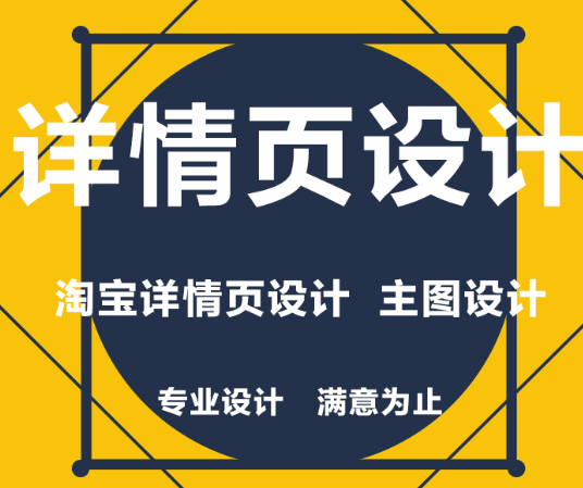 網(wǎng)站設(shè)計中網(wǎng)頁的小圖標和小序號的使用