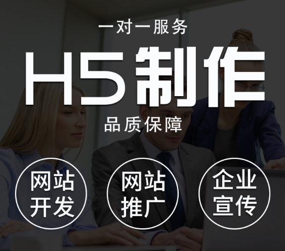 網(wǎng)站設(shè)計的一次細分分析