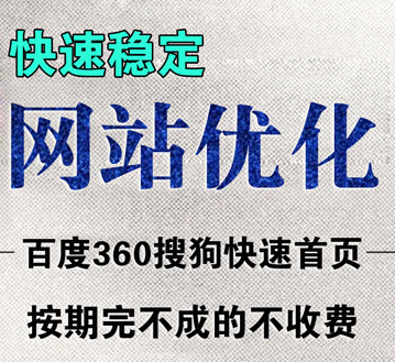 網(wǎng)站推廣時(shí)日益興起的CPM視頻貼片廣告