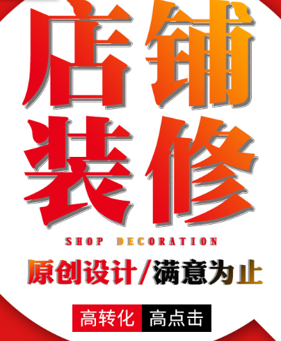 網(wǎng)站設(shè)計網(wǎng)頁時有哪些元素？