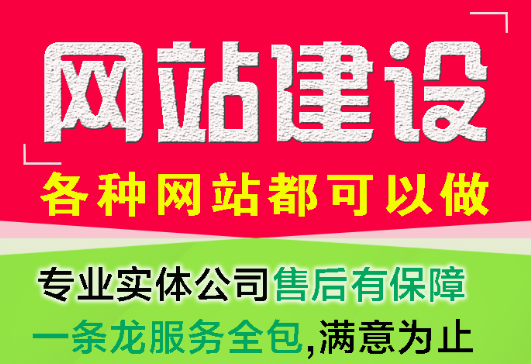 網站制作產品策劃工作的步驟