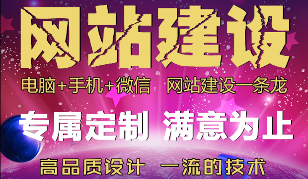 網(wǎng)站網(wǎng)頁制作時網(wǎng)頁文檔的常規(guī)操作有哪些？
