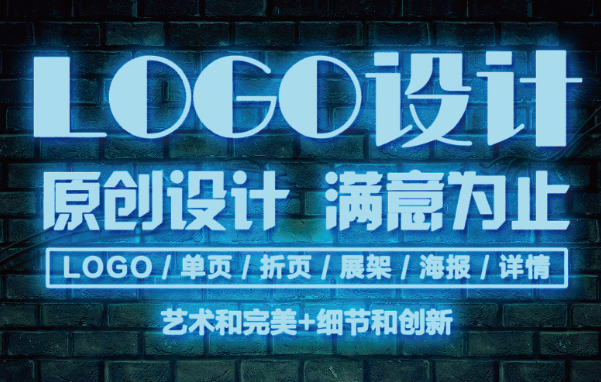 網(wǎng)站設(shè)計要根據(jù)網(wǎng)站風(fēng)格定位選擇色彩設(shè)計