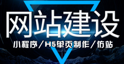 網(wǎng)站設(shè)計如何利用Dreamweaver復(fù)制和修改站點？