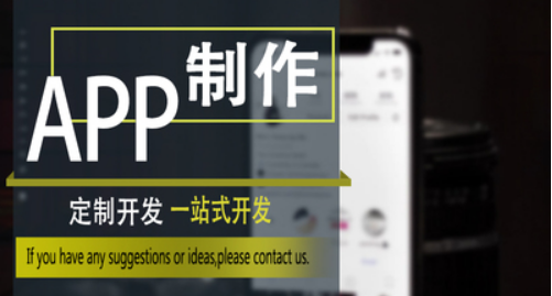 開發(fā)APP關于IconFont與SVG優(yōu)劣對比以及壓縮圖片的解決方案