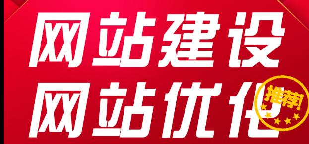 社會化網(wǎng)絡(luò)推廣的表現(xiàn)形式有哪些？