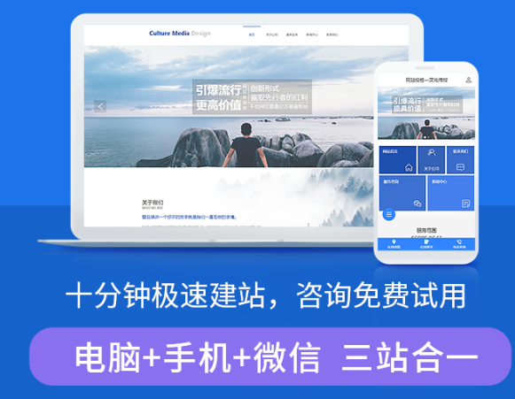 網(wǎng)站建設(shè)有哪些CSS選擇器？