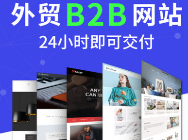 網(wǎng)站制作時(shí)CSS內(nèi)容怎么排版？