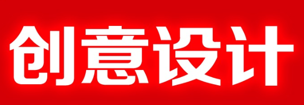 網(wǎng)站響應(yīng)式Web設(shè)計(jì)有哪些優(yōu)勢(shì)