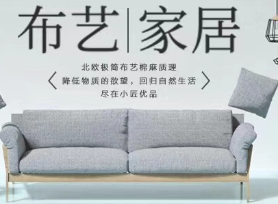 小匠優(yōu)品商城小程序開(kāi)發(fā)項(xiàng)目制作中