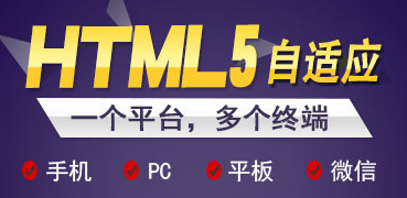 網(wǎng)站制作公司淺談數(shù)據(jù)庫基礎(chǔ)