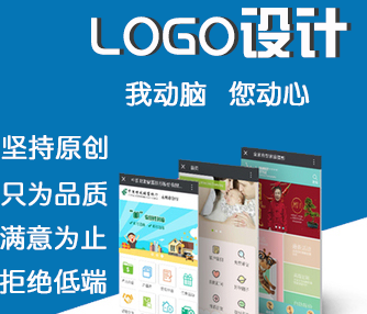 網(wǎng)站設(shè)計(jì)公司淺談Flash網(wǎng)站設(shè)計(jì)的優(yōu)勢(shì)和劣勢(shì)