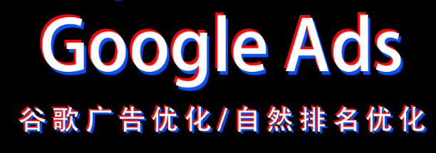網(wǎng)站推廣公司灌水有什么技巧？