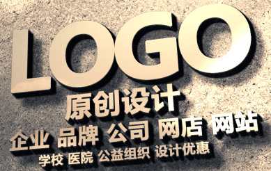 網(wǎng)站設(shè)計(jì)如何讓內(nèi)頁(yè)和主頁(yè)的設(shè)計(jì)統(tǒng)一