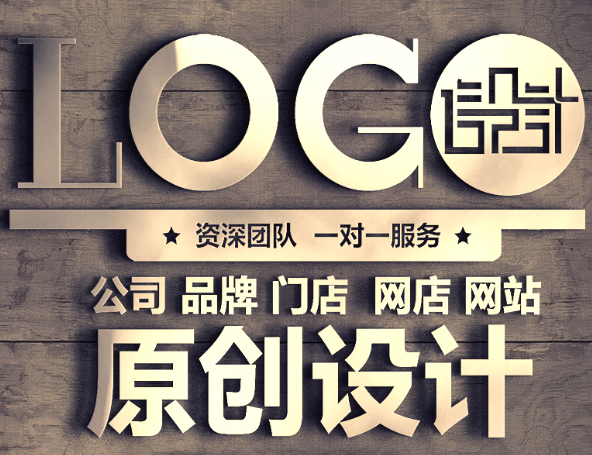 網(wǎng)站設(shè)計(jì)怎么利用背景取得內(nèi)頁(yè)和主頁(yè)的統(tǒng)一