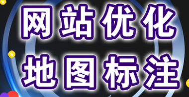 網(wǎng)站推廣公司淺析搜索引擎分類